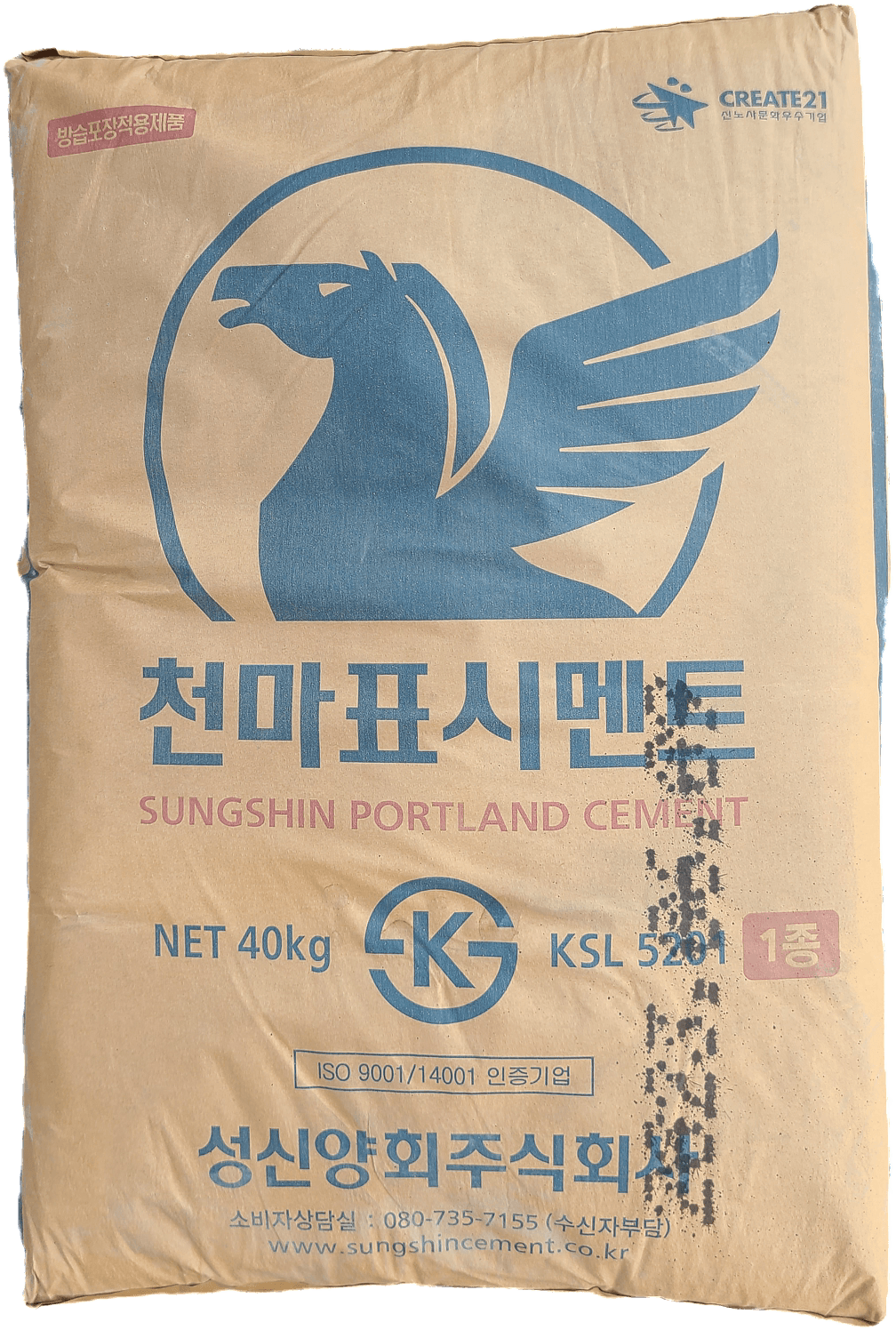 시멘트 제품사진 시공사례 - 인천 대성종합유통